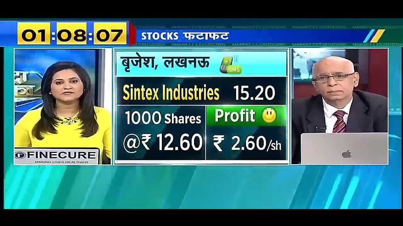  Stock fatafat Sintex Ind,Tata motors,AB Capital,Dena Bank,Gati
