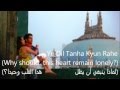      مترجمة للعربية 