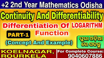 Differentiation of Logarithmic Function|Exercise-7(G)|Unit-3|CHSE-ODISHA|+2 2nd Yr Math|XIII||PART-1