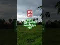 3Dချဲပေါက်သီးးးး#အကောင်းဆုးပုံစံဖြင့်... 💰