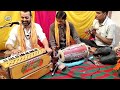maithili chhath geet - Ramanand Yadav