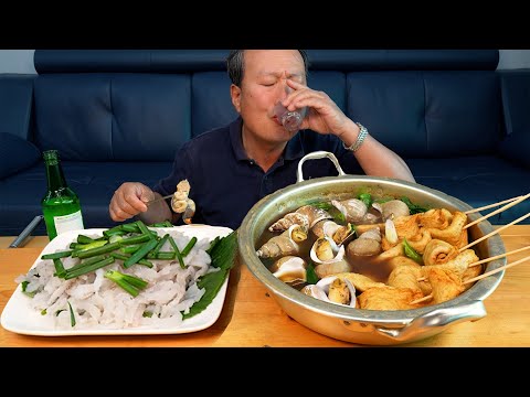 (<strong>Raw</strong> Flounder &amp;amp; Fish <strong>cake</strong> soup) 요리&amp;amp;먹방!! - Mukbang eating show