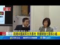 中國對台灣的經濟壓力加大