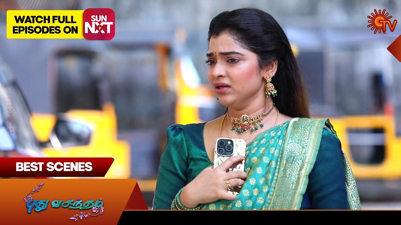 Pudhu Vasantham- Best Scenes | 08 Oct 2025 | Tamil Serial | Sun TV