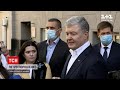 Новини України: Порошенка 5 годин допитували у справі Віктора Медведчука