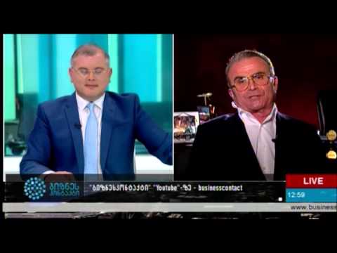 თემურ ჭყონია ბიზნესკონტაქტზე