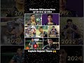 Shubman Gill journey from ip l2018 to ipl 2024 #shortvideo #viral #shorts