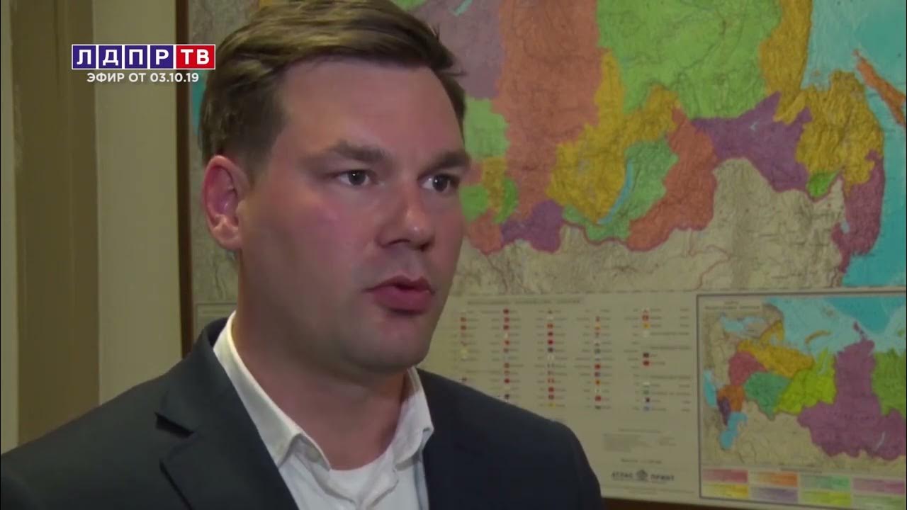 Сергей плохов генеральная прокуратура. Руководитель международного отдела. Руководитель международного отдела. Руководитель международного отдела. Руководитель международного отдела.