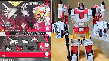 ONLY 200 MADE!!! Transformers Age Of The Primes SUPERION Giftset Asia Exclusive WILL BE NEXT!!!