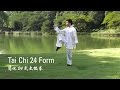 Tai Chi 24 Form (简化24式太极拳)