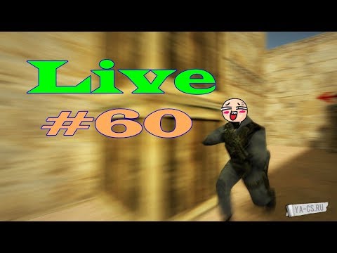 Live Tamashi #60 ქართულად! (Fy-Snow)