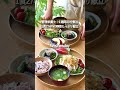 【1週間30分献立#225】1食274円の野菜たっぷり節約献立#shorts