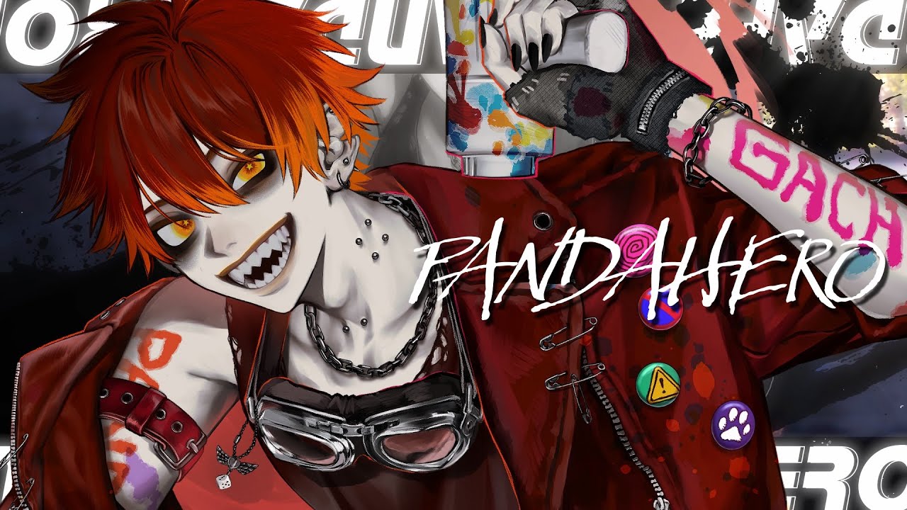 髪や体を動かす