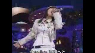 tamaki nami -  Heroine