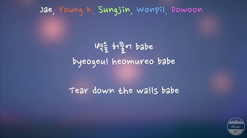 DAY6- I wait(아 왜)- Color Coded lyrics Han/Rom/Eng