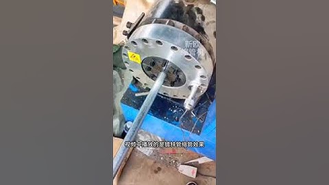 Steel pipe shrinking machine#Liquid compression pipe machine #shortvideo #shorts #subscribe