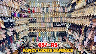 Fancy Ladies Sandals 65/- Rs | Ladies Sandals Wholesale Market | Ladies Chappal | Unique Shoe Palace