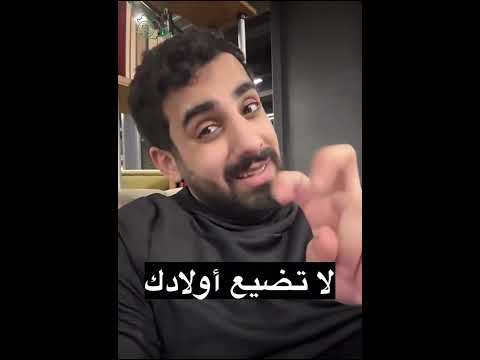كيف كانت السعودية وكيف صارت الآن ناصر القرني