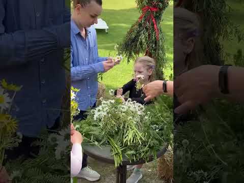 Вогонь і вода