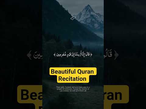 #beautifulquranrecitation #quranwala #quranverses #quranicblessings #quotes
