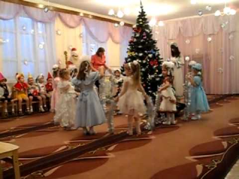 Новогодний утренник в средней группе. МДОУ № 19 (часть 2)