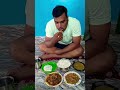 Country chiken curry with dahi mixed pakhal eating show amiyaeats shorts mukbang asmr