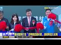 建材龍頭打造「近零展望建材館」減碳降溫又抗噪@newsebc