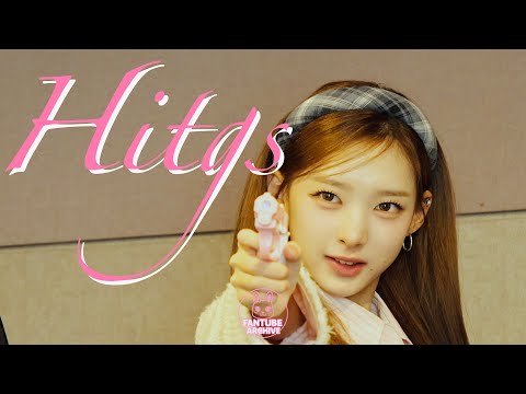 힛지스 Hitgs 대면 팬사인회 부산 이벤트 full 251115 [4K]-썸네일
