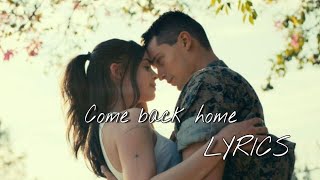 Luke × Cassie | Purple hearts |Come back home - Sofia Carson | Lyrics | Перевод песни на русском