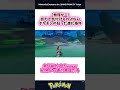 【無理ゲー】 ポケモンの狂った進化条件 #ポケモン #反応集