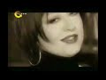 Bendeniz FT Amal Hijazi Zaman 2003 Official Video Clip Bendeniz FT Amal Hijazi Zaman 2003 Official Video Clip