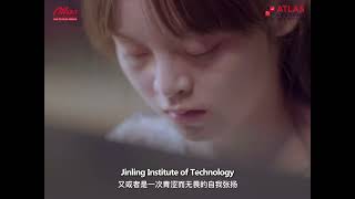 Why Choose Jinling Institute of Technology? Engineering & Tech Programs in Nanjing 🤖 screenshot 1