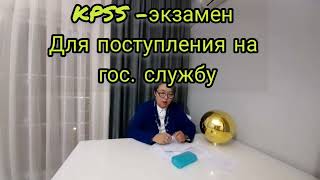 ДЕКРЕТНЫЙ ОТПУСК В ТУРЦИИ ПОСОБИЕ ПО УХОДУ ЗА РЕБЕНКОМ В ТУРЦИИ