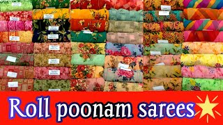 Roll Poonam Sarees{soft Poonam sarees} WhatsApp group link👇 FF.FASHION screenshot 1