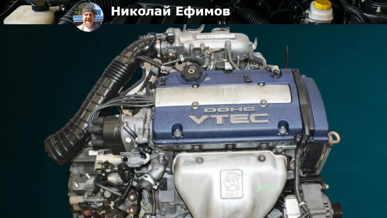 Двигатель Honda H23A: описание, характеристики, обслуживание