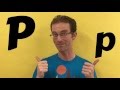 「Pp」の発音 :: 子どもたちのための英語発音技能編〔#016〕