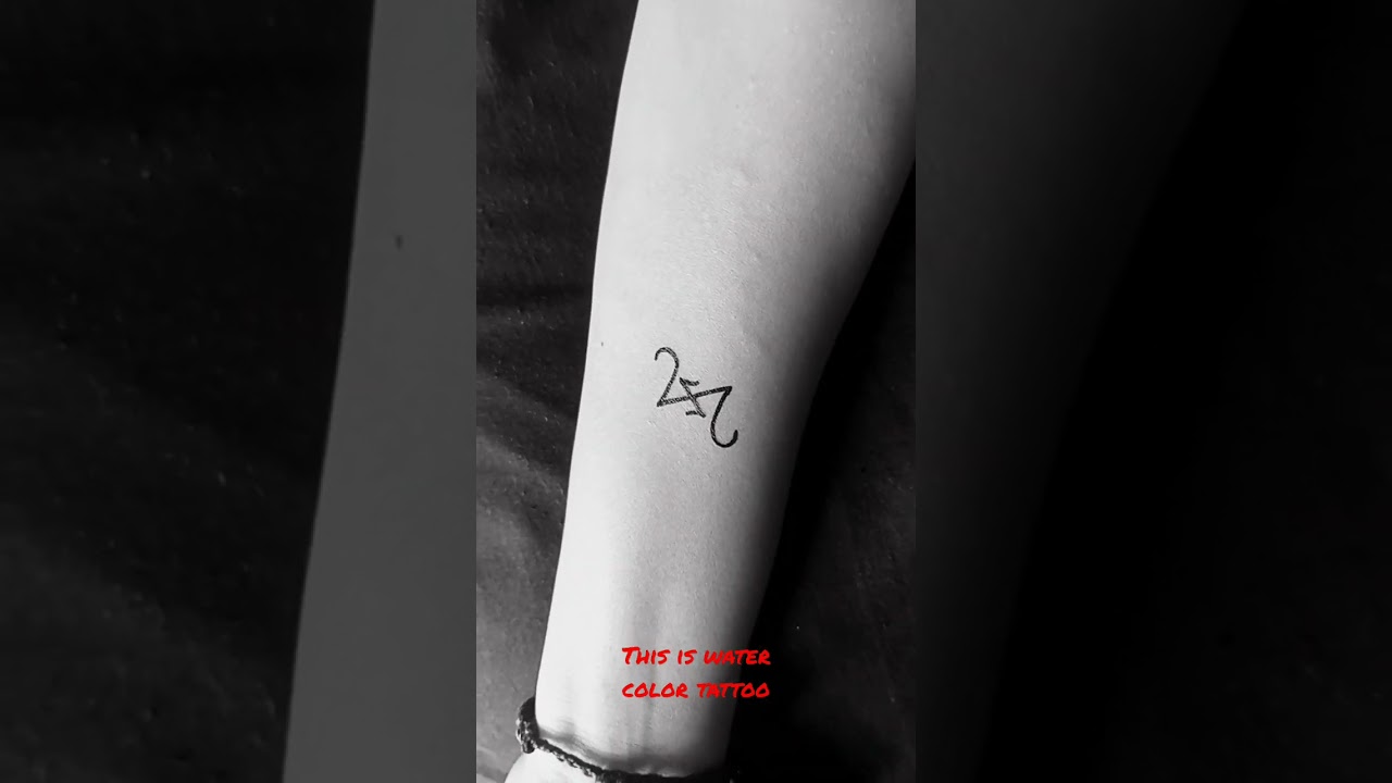 Harm symbol tattoo design - YouTube