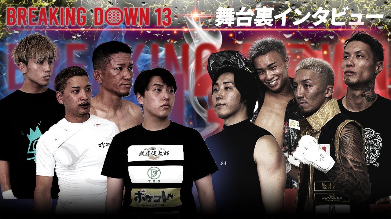 入手困難‼️シギュン‼️未開封✳️劇場版ブレイクブレイド スポーツタオル ✳️日本製 入手困難‼️シギュン‼️未開封✳️劇場版ブレイクブレイド