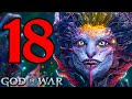 LACRIME VIRILI! LA DONZELLA... - GOD OF WAR RAGNAROK [Walkthrough Gameplay ITA PS5 - PARTE 18]