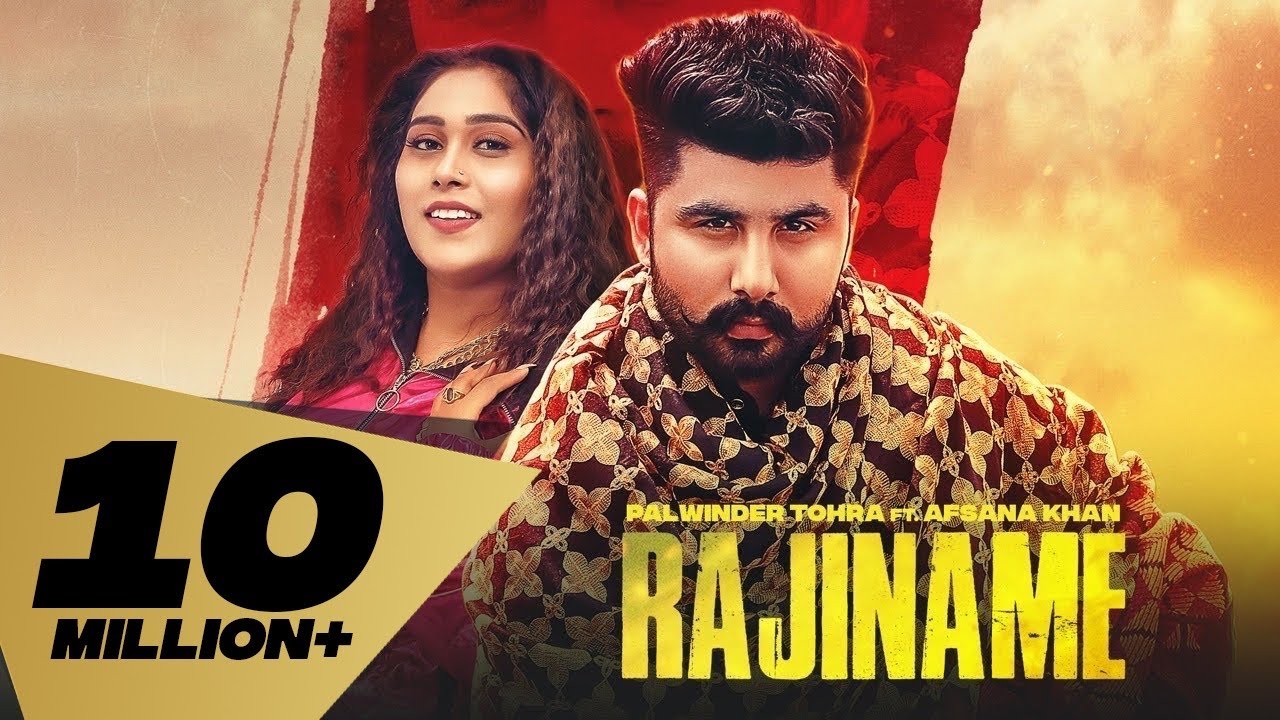 Rajiname Full Video Palwinder Tohra  Afsana Khan Latest Punjabi Songs 2020