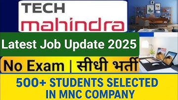 Mahindra Aerospace Limited New Recruitment|Diploma/BE/BTech All Branch Eligible| Experience|Apply 
