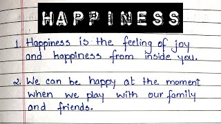 10 Lines on Happiness || Essay on Happiness || Learning Path || Essay ||