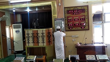 اذان الظهور القارئ  ابو وضاح جامع الشافعي. ٢٠١٩/٦/٢٤