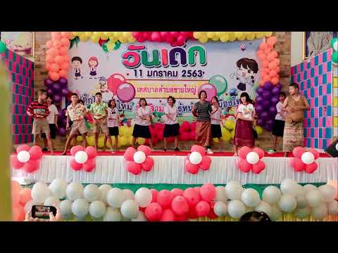 [Children's Day 2020] 6th Grade Performance: Dance to "Mom Asked Me to Wash the Dishes"