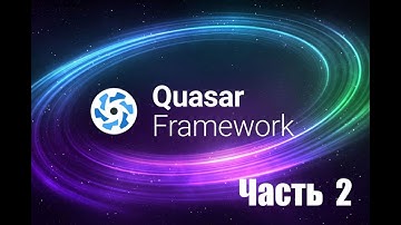 #6.2 Пишем Material UI. Разработка реального fullstack приложения