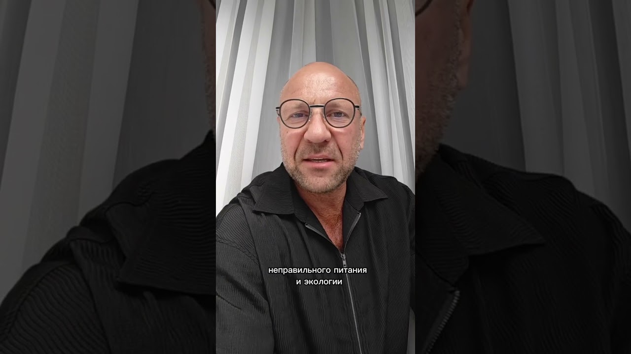 Можно ли жить полноценной жизнью с гепатитом С, и вообще сколько лет можно с ним жить?