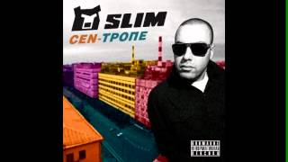 Обложка CEN Тропе Slim Водолаз Скачать CEN Тропе Slim Водолаз