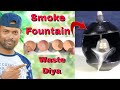 Making easy shivling smoke fountain from waste diya govind arkhvanshi