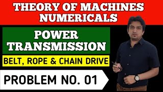 power transmitted by belt drive in theory of machine || theory of machine numerical problems screenshot 5