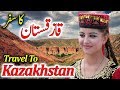 Travel to kazakhstan  full history and documentary kazakhstan in urdu  hindi    